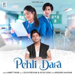 Pehli Dafa Official Audio