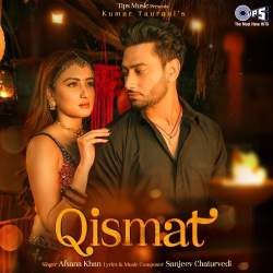 Qismat Official Audio