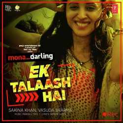 Ek Talaash Hai Official Audio