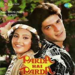 He Babu I Love You Official Audio