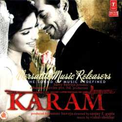Tera Hi Karam (Version) Official Audio