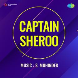 Ishq Ki Manzil Badi Mushkil Official Audio