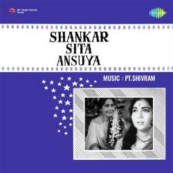 Hamne Jag Ki Ajab Tasveer Dekhi Official Audio