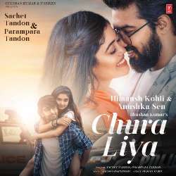 Chura Liya Official Audio