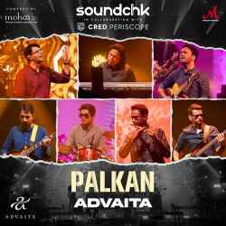 Palkan Official Audio