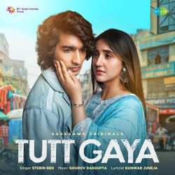 Tutt Gaya Official Audio