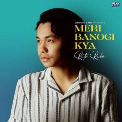 Meri Banogi Kya Official Audio