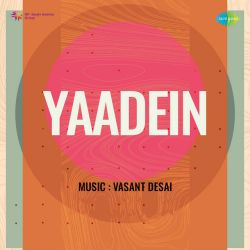 Dekha Hai Sapna Koi Official Audio