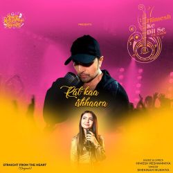 Rab Kaa Ishhaara Official Audio