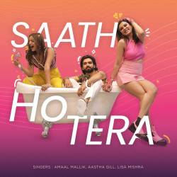 Saath Ho Tera Official Audio