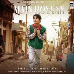 Main Royaan Official Audio