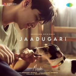 Jaadugari Official Audio