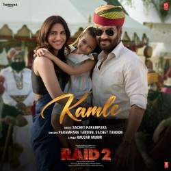 Kamle Official Audio