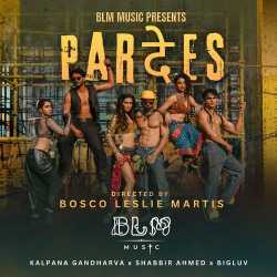 Pardes Official Audio