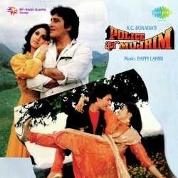 Apni Aankhon Ke Sitaron Mein - Sadhana Sargam Official Audio