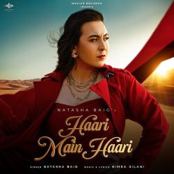 Haari Main Haari Official Audio