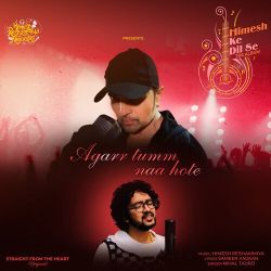 Agarr tumm naa hote Official Audio
