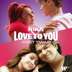 Love To You Official Audio