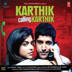 Karthik Calling Karthik Official Audio