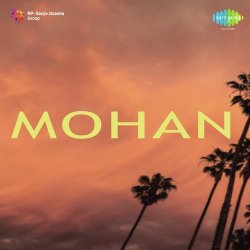 Kab Tak Mere Bhagwan Official Audio