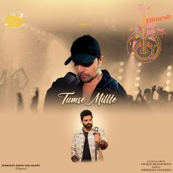 Tumse Millte Official Audio