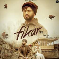 Fikar Official Audio