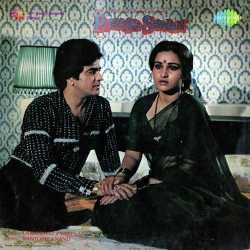 In Haseen Vadiyon Se Official Audio