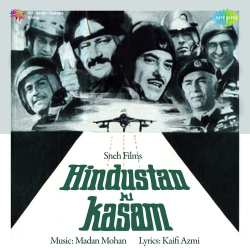 Hindustan Ki Kasam Title Track Official Audio