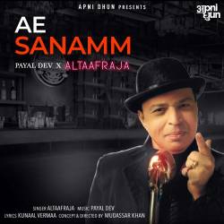 Ae Sanamm Official Audio