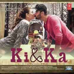 Kabir Most Wanted Munda Official Audio