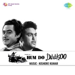 Hum Do Daku Rang Rangile Official Audio