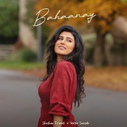 Bahaanay Official Audio
