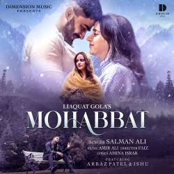 Mohabbat Official Audio