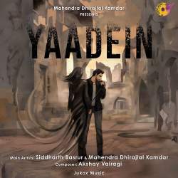 Yaadein Official Audio