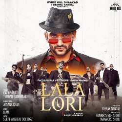 Lala Lori Official Audio