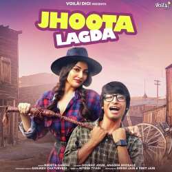 Jhoota Lagda Official Audio