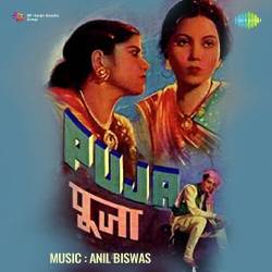 Gori Gori Gwalan Ki Chhori Official Audio