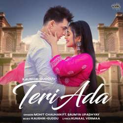 Teri Ada Official Audio
