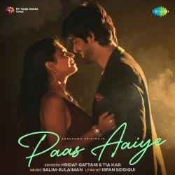Paas Aaiye Official Audio