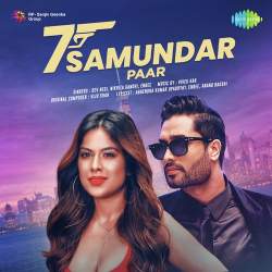 Saat Samundar Paar Official Audio