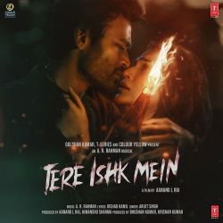 Tere Ishk Mein Title Track Official Audio
