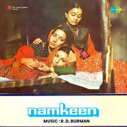 Raah Pe Rahte Hain Official Audio