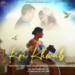 Koi Khwab - Prateek Gandhi Official Audio