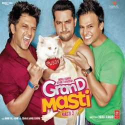 Grand Masti (Mash Up By DJ Anshul Makhija)