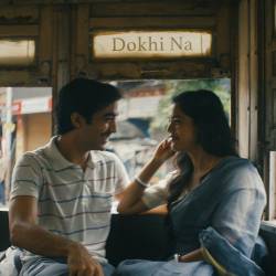Dokhi Na Official Audio