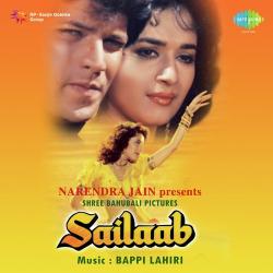 Mujhko Yeh Zindagi Lagti Hai Official Audio