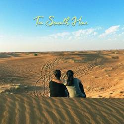 Tu Saath Hai Official Audio