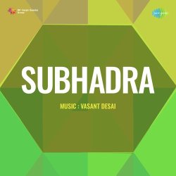 Sanwaria Oye Bansuriya Official Audio