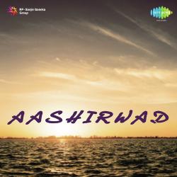 Prem Ke Hindole Dole Official Audio