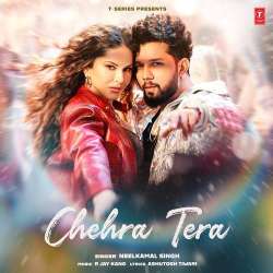 Chehra Tera Official Audio